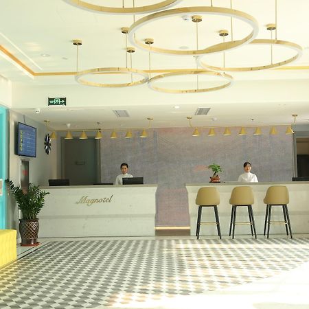 Magnotel Hotel Of Qingdao Jiaozhou, Guangzhou South Road Hotel エクステリア 写真