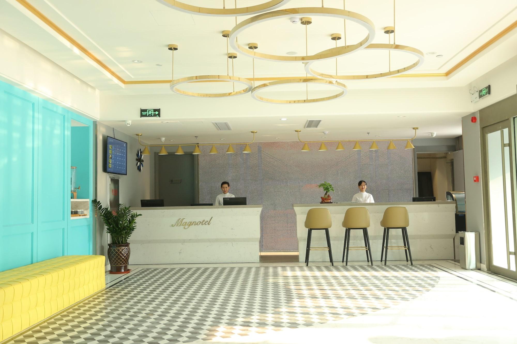 Magnotel Hotel Of Qingdao Jiaozhou, Guangzhou South Road Hotel エクステリア 写真